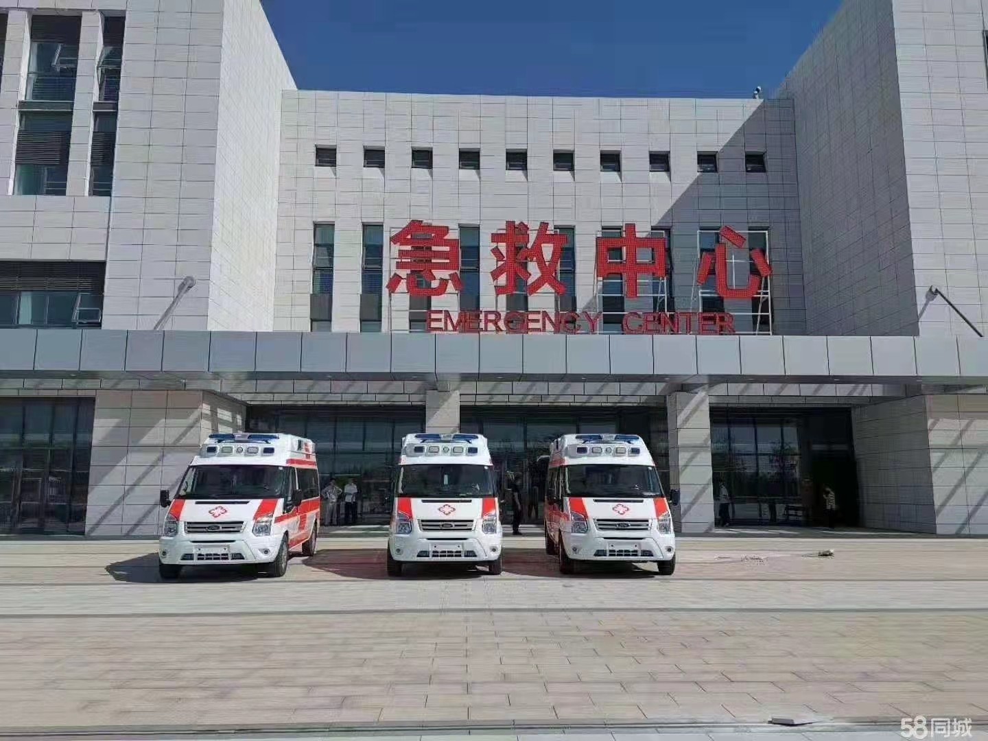 赞皇县妇婴监护型护送